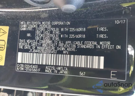 2018 Lexus Nx 300 из США, поврежденный, VIN JTJBARBZ8J2155453